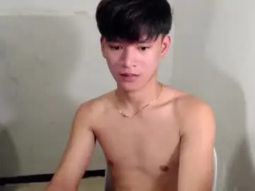 Chaturbate Adult Webcams of asianbrilee