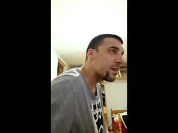 Chaturbate Sex Chat of amyyrlikesdeep