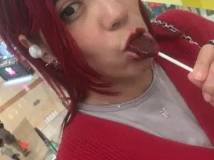 Myfreecams Sex Cam of Kuma_cam
