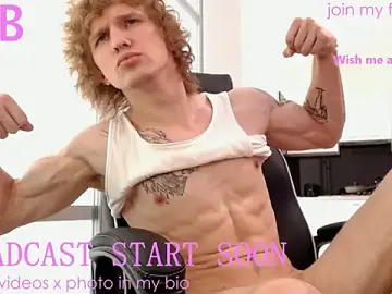 Stripchat Live Sex of jammysir