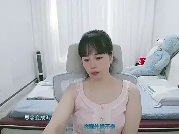 Stripchat Best live sex cam show of wxj1019
