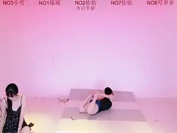 Stripchat Best live sex cam show of Yes-OK-1314