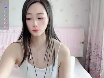 Stripchat Nude Webcam of anjila888