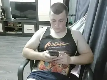 Stripchat Free Porn Cam of gamblingbum