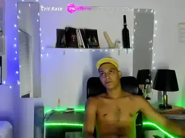 Stripchat Private Sex Chat of xxKamadevaxx