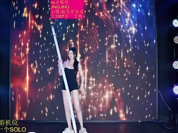 Stripchat Best live sex cam show of Red-666