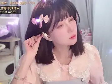 Stripchat Live Porn of hi-AnAn