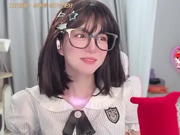Stripchat Best Webcam of hi-AnAn