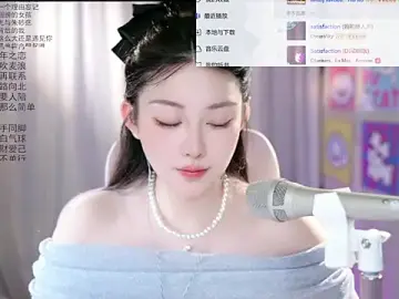 Stripchat Nude Webcam of SInger-DouDou