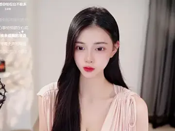Stripchat Live Sex Cam of Ocean--Lili