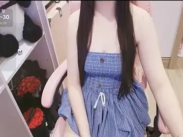 Stripchat Free Live Porn of Nana_Chu