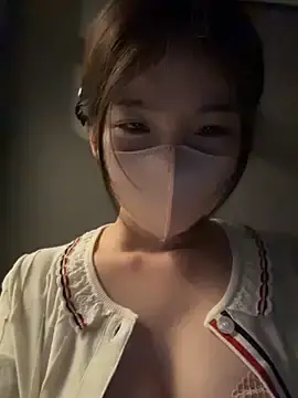 Stripchat Sex Chat of gougou13