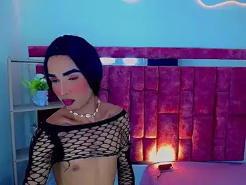 Stripchat Adult Webcam of MaiteCandyxx