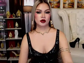 Stripchat Nude Webcam of PrettyCockAthena