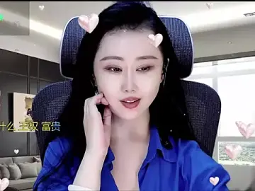 Stripchat Live Sex Cam of W-E-N-123