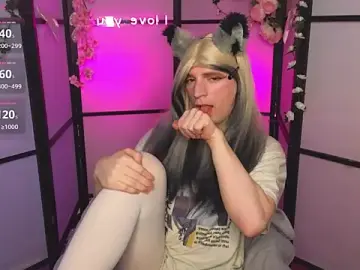 Stripchat Nude Webcam of FoxIsPuff