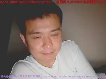 Stripchat Best Webcam of Ruler9755