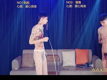 Stripchat Live Sex of bad-boy9526