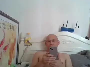 Stripchat Live Sex of benly118