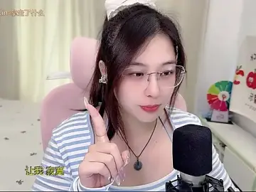 Stripchat Free Porn Cam of TTtia_