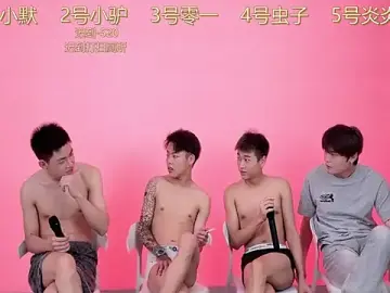 Stripchat Best live sex cam show of CKBOYS_001