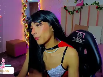 Stripchat Watch Live Sex Cams of osamu_tay
