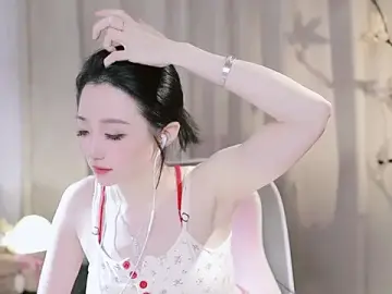 Stripchat Watch Live Sex Cams of Zoe-99
