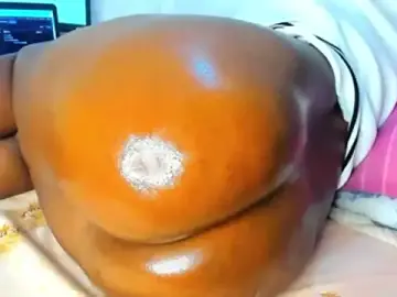 Stripchat Adult Webcam of bigass_cutie