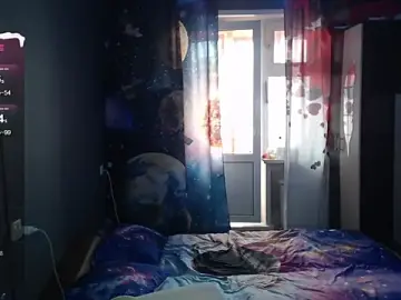 Stripchat Free Porn Cam of MuseAlice