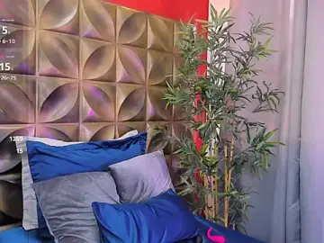 Stripchat Private Sex Chat of Gaia_rougee