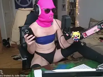 Stripchat Nude Webcam of Antifistin