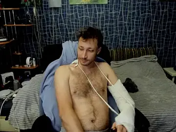 Stripchat Sex Chat of CuteBoy228