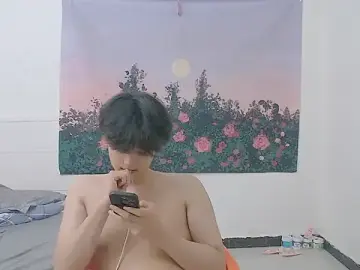 Stripchat Sex Chat of icecream-002