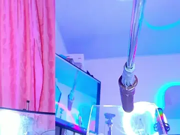 Stripchat Live Sex of NathaxaLeans