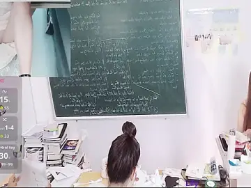 Stripchat Live Sex Cam of _Math_